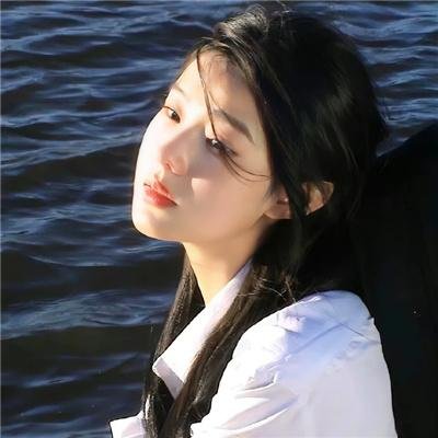 女人贞慧