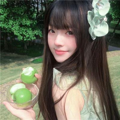 我是丽
